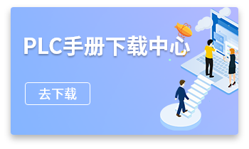 專科醫(yī)院設(shè)計方案